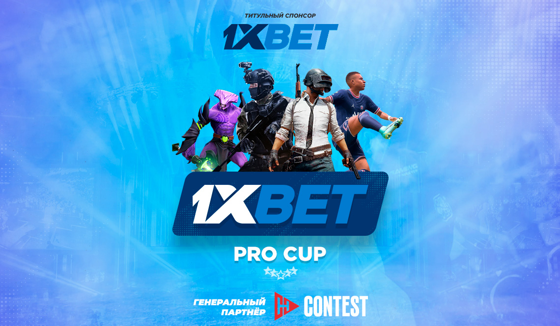 1xBet Download APP — How to Install, Use and Stay Secure 2